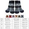 4PCS Anti-Slip Dog Socks Paw Protector Traction Wear Knitted Pet Socks Adjustable Indoor And Outdoor Non-Slip Socks For Pets.