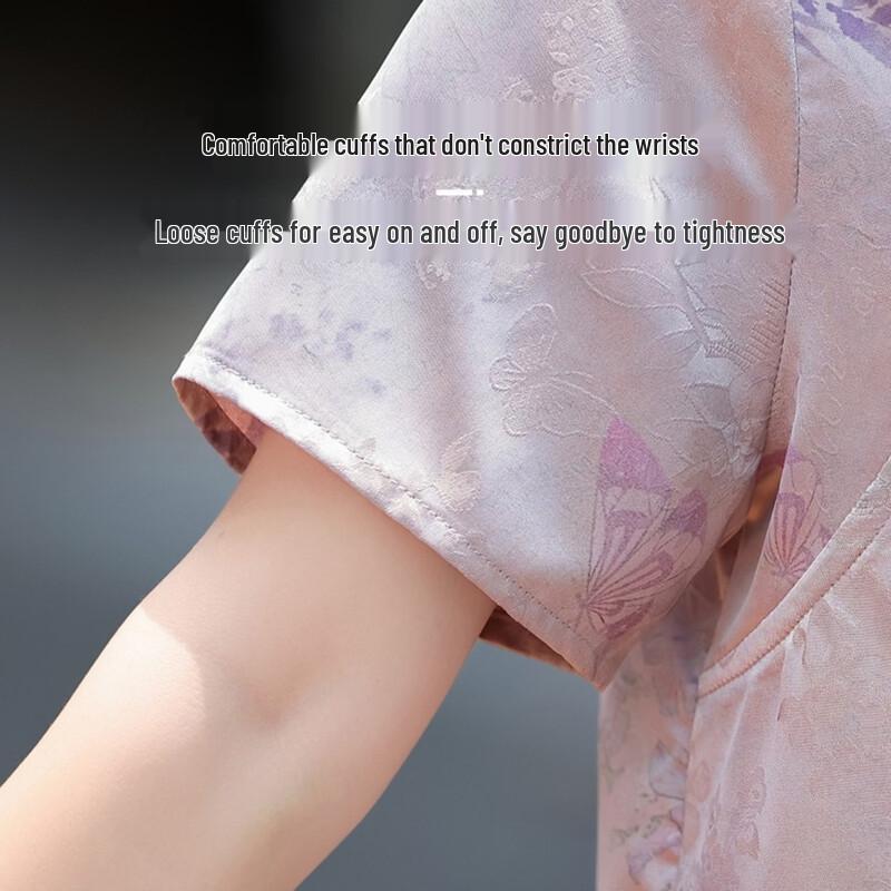 Da Tang Fu Ren Women's New Chinese Style Short Sleeve T-Shirt