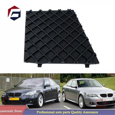 For BMW 5-Series E60 E61 M Package 2004-2009 Front Bumper Lower Mesh Grill Plate Trim Cover Car Exteriors Racing Grills