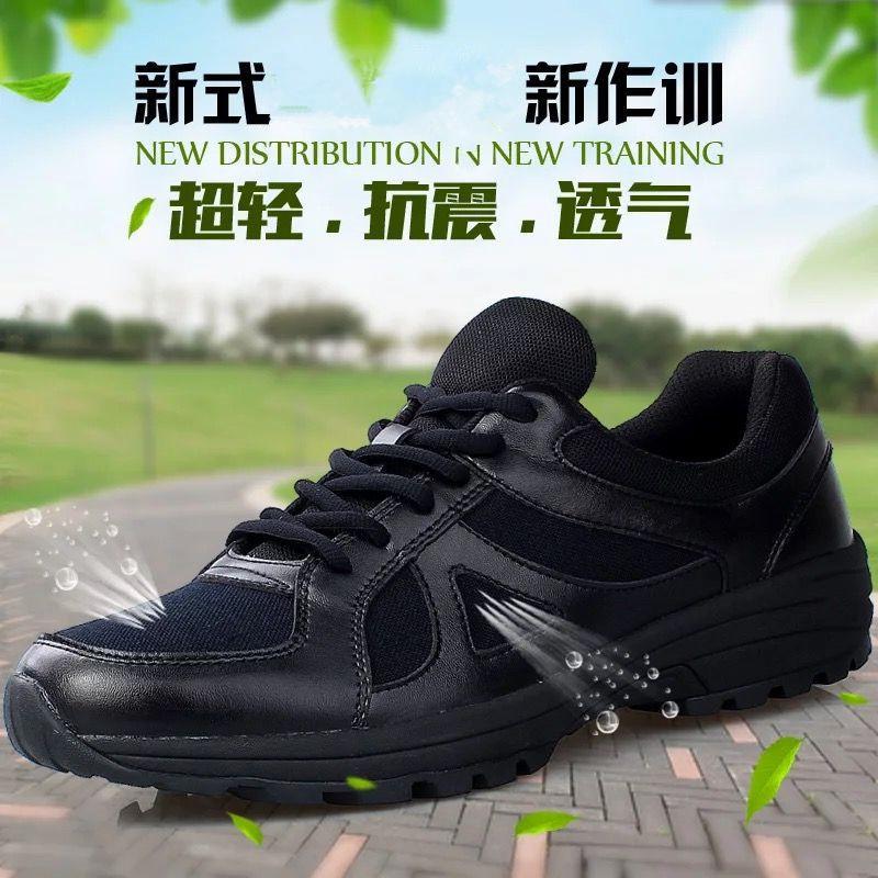 Neue Mesh-Trainingsschuhe, Sicherheitsschuhe, Trainingsschuhe, Gummischuhe, schwarze Offroad-Laufschuhe, Sportschuhe, atmungsaktive Wanderschuhe