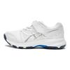 Asics Gel-500Tr Ps Pohodlné Nízké Dětské Běžecké Boty Dětská Teniska Bílá 1134A014-124