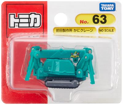 Tomica Maeda Manufacturing Crab Crane No.063 (blister)