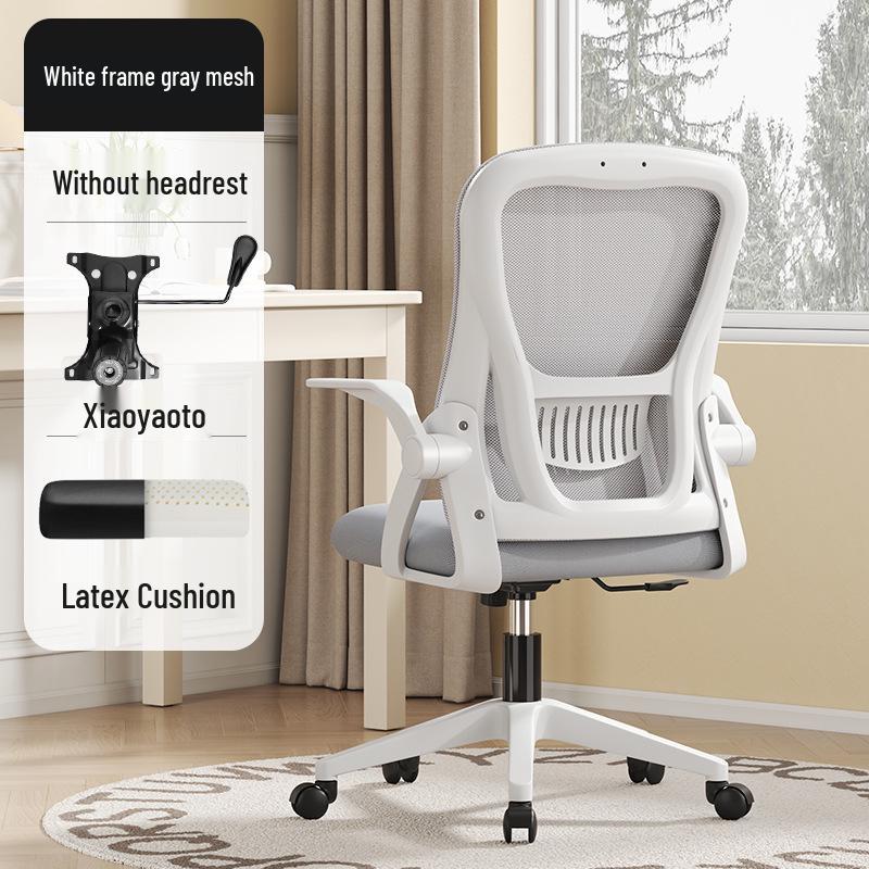 Ergonomic Office Chair for Extended Sitting - Perfect for Study, Work, or Gaming