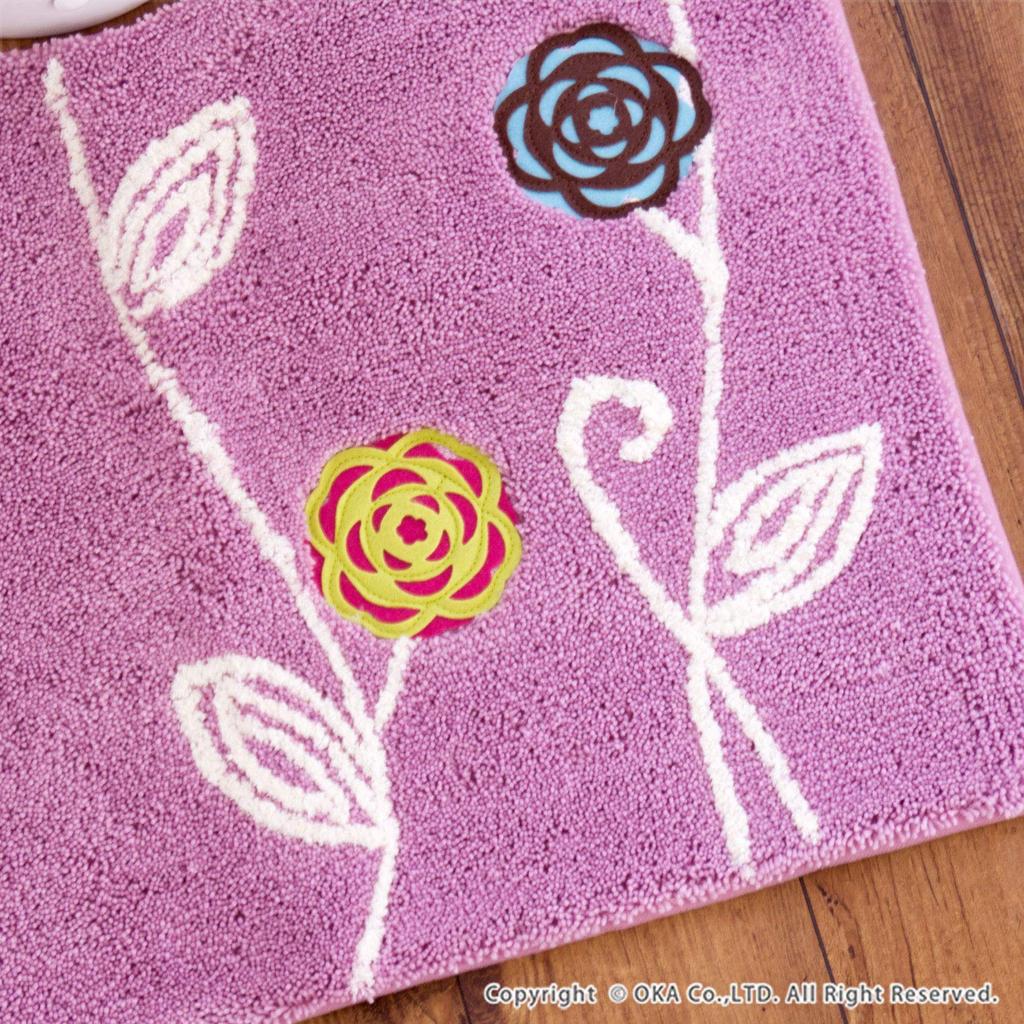 OKA Etoff Regular Toilet Mat, Approx. 57cm X 62cm, Beige (Washable, Stylish, Wide, Scandinavian Design)