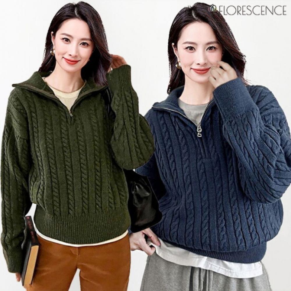 Floressence Cable Knit Half Open Zip Up 2 Types