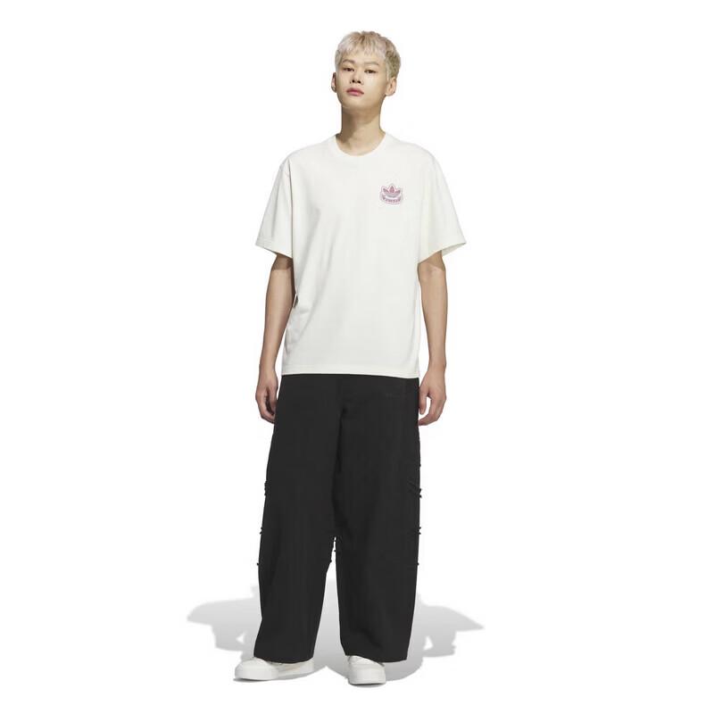 Adidas Men's Loose Straight Woven Track Pants KR2614