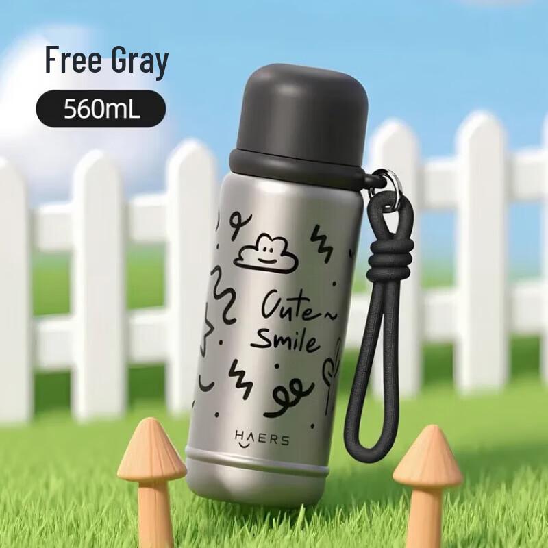 HAERS 560ml 316 Stainless Steel Triple-Drink Insulated Bottle