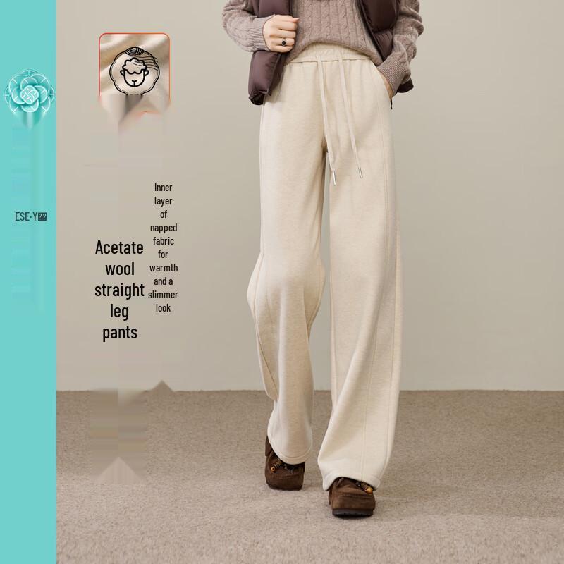ESE-Y Women's Acetate Wool Fleece-Lined Straight-Leg Pants