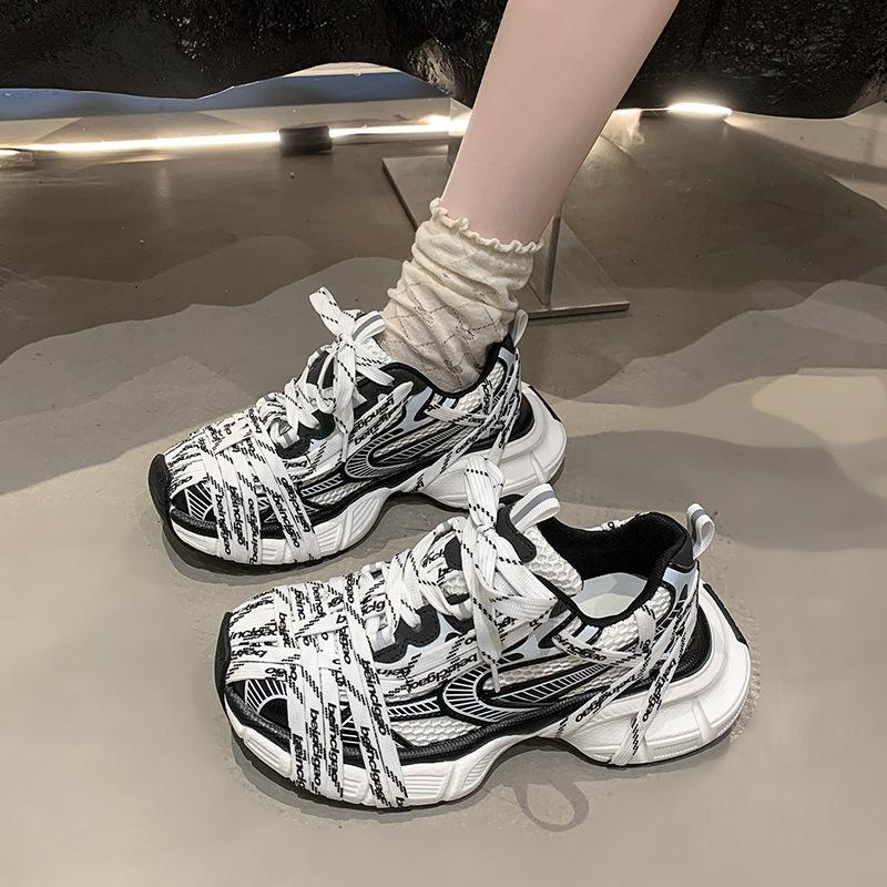 

Paris strap platform fried street dad shoes women 2025 new small versatile height increase casual running sneakers 35 бежевый