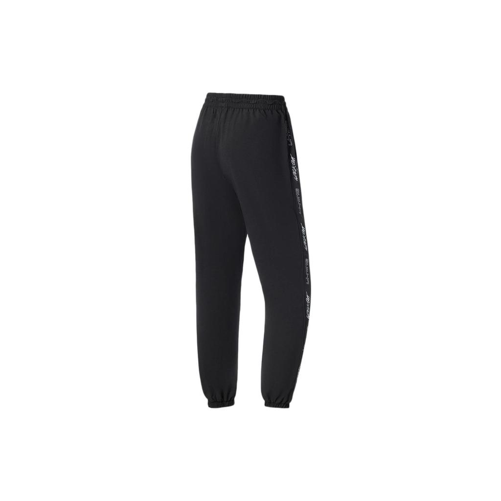 Li Ning Fitness Series Side Letter Quick-Dry Tapered Knit Sports Pants Women Pants Black AYKS378-3