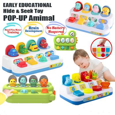 Toys Educational Pop Up Toy Switch Box Button Hide and Seek Game Fine Motor Skill Interactive Animal Peekaboo Montessori for Kid