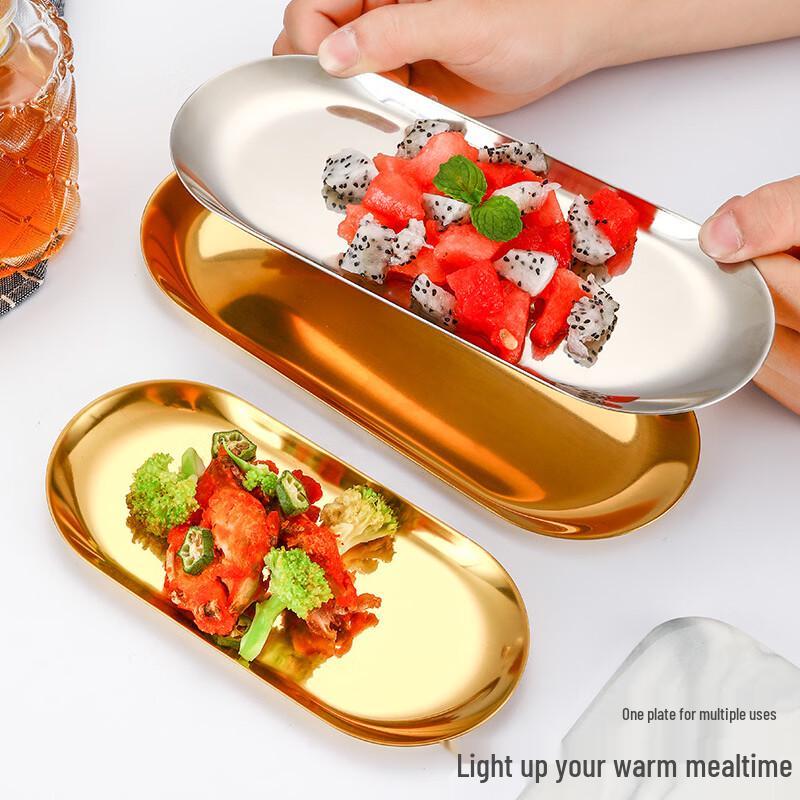 Zhishi Stainless Steel Oval Jewelry Tray