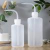 250ml Plastic Squeeze Spray Bottle Kettle Watering Bottle For Flowers Succulents Household Irrigation Garden Tools