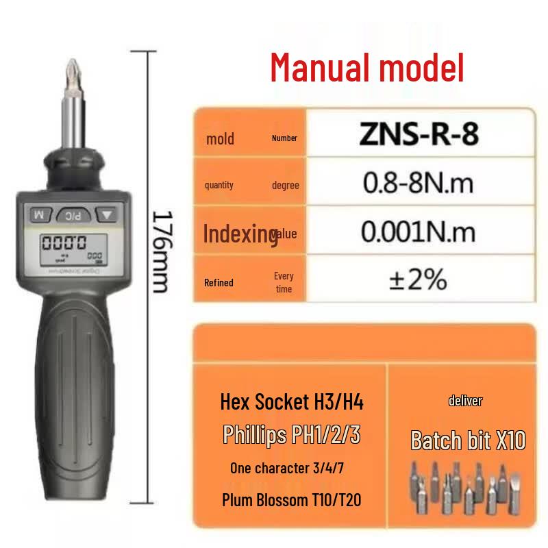

Aokewen Digital Torque Screwdriver