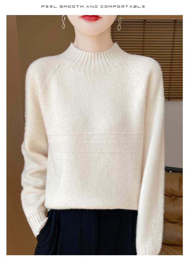 2026 Autumn/Winter Women's Thick Knit Wool Pullover: Half-High Collar, Long Sleeve, Loose Fit.
