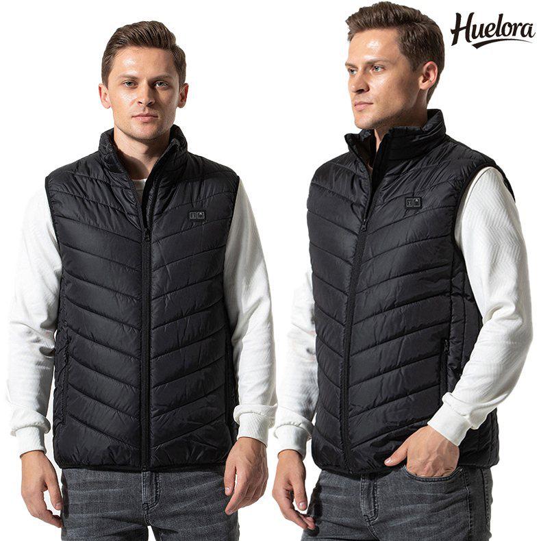 Unisex Plus Size Cotton Heated Vest with Rechargeable Smart Temperature Control