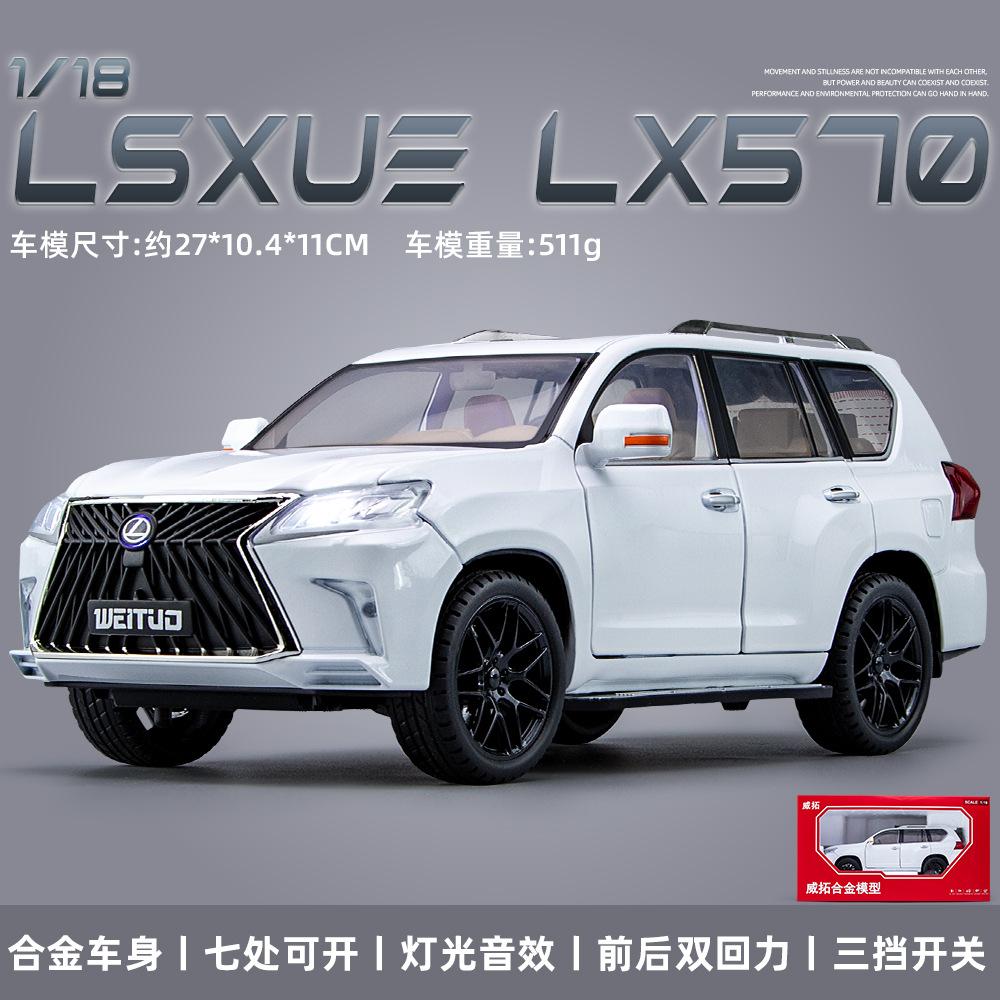 Groß 1:18 Lexus LX570 Offroad-SUV-Modellauto aus Metalllegierung (Druckguss) – Dekoratives, trendiges Ornament – Geschenk für Freunde zum Geburtstag