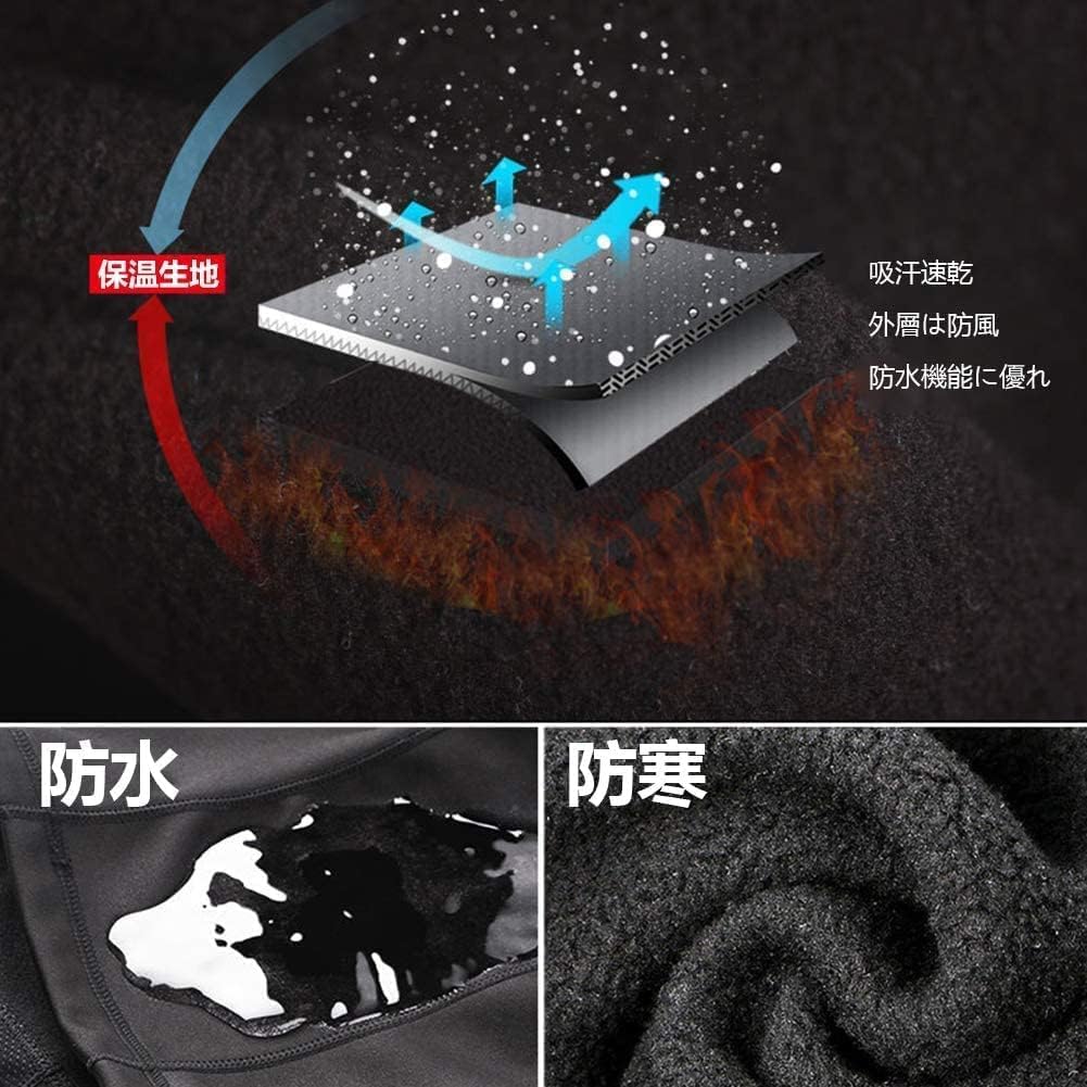 Yokepro Balaclava for Winter Cold Protection Neck Sun Perfect for and Other Sports [Cold Protection, Windproof, Warm, Sweat-Wicking, Quick-Drying,