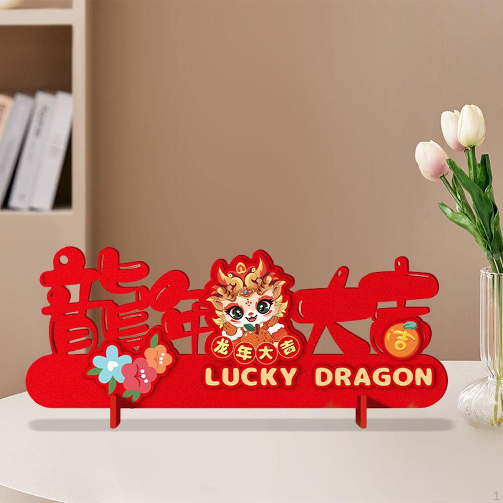 Year Decoration, of The Dragon Ornament, Classic Elements, Spring Festival Gift, Home