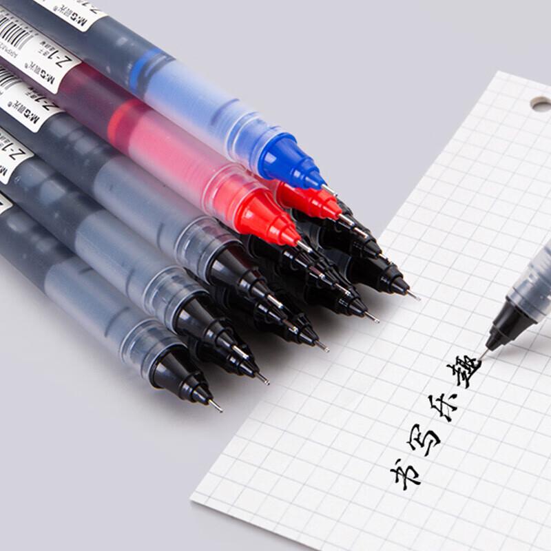 M&G Quick-Dry Gel Pen