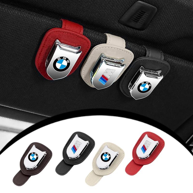 2025 Hot Car Glasses Case Sun Visor Glasses Holder Sunglasses Holder For BMW M Power X1 X3 X4 X5 X6 X7 F10 F20 F30 G20 G30 F15 F