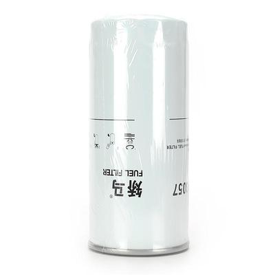 Olejový filtr pro bagr LF36547 pro LG360F;EC300B;EC300CL;EC300BLC;EC380BLC, EC460BLC;EC380DL;EC480DL;EC700BLC;