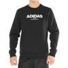 Adidas Sweatshirts Men's Black Crew Neck Moderate Regular CZ9075