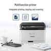Lenovo CM7120W A4 Color 3-in-1 Multifunction Printer CN Plug (adapter Included)