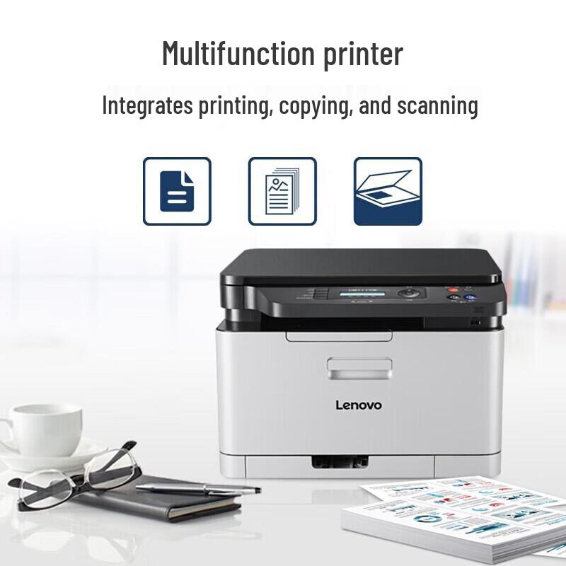 Lenovo CM7120W A4 Color 3-in-1 Multifunction Printer CN Plug (adapter Included)