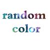 250g Net Cloth Yarn Nylon Blended Yarn for Knitting Space Dye Polyester Yarn Crochet Threads Knit Scarf Bags Knitting Yarn
