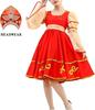 Traditional Russian Dance Costume For Boys And Girls, Perf