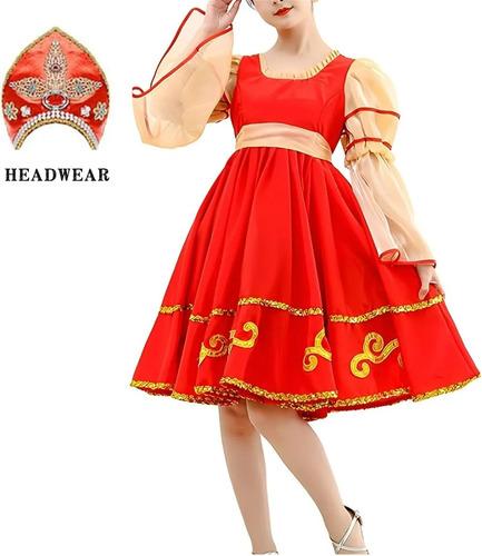 Traditional Russian Dance Costume For Boys And Girls, Perf
