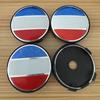 4Pcs 56mm 60mm Germany France Italy Badge Car Wheel Center Hub Caps Badge Rim Cover Sticker