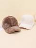 1/2PC winter windproof plush baseball cap - made of ultra soft and warm fabric, ideal for daily wear and fashionable clothing