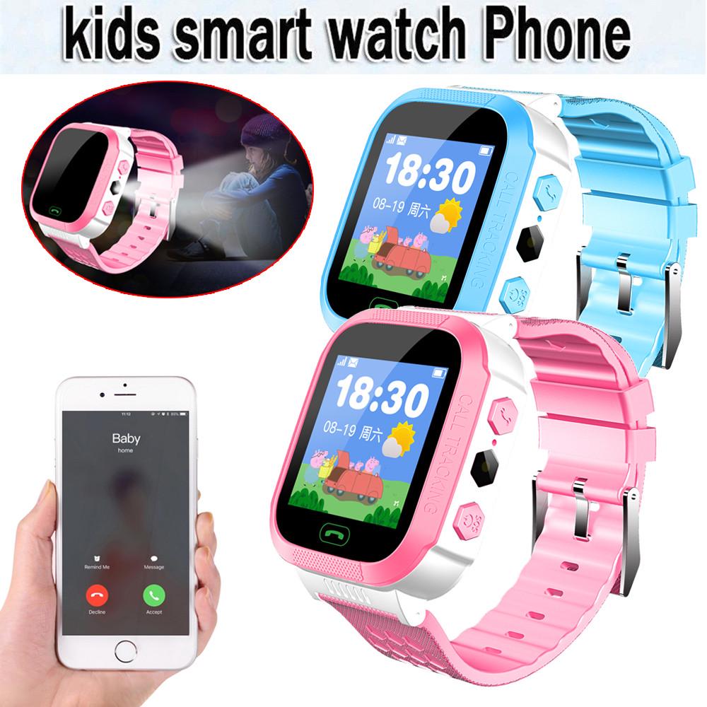 kids smart watch near me