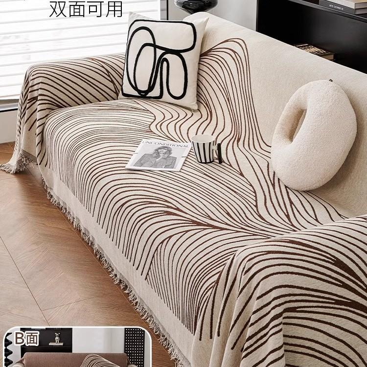 Simple Luxurious Chenille Sofa Case Abstract Irregular Line Settee Mat Anti Cat Scratch Dirt Resistant Machine Wash Couch Pad