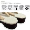 Kyoto Kimono Yuzen Women's Reflax(R) Zori Sandals with Memory Foam Cushion, Comfortable, Sizes 23-24.5 (Beige x Beige)