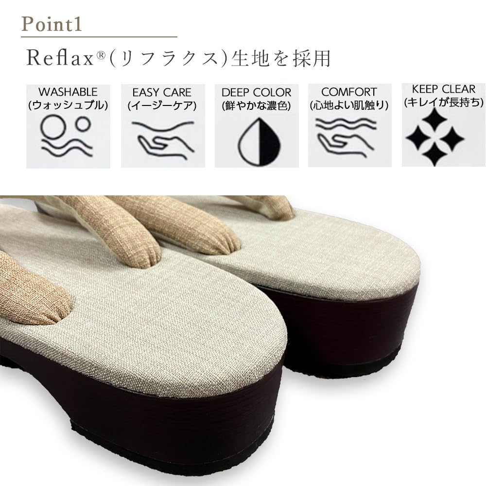 Kyoto Kimono Yuzen Women's Reflax(R) Zori Sandals with Memory Foam Cushion, Comfortable, Sizes 23-24.5 (Beige x Beige)