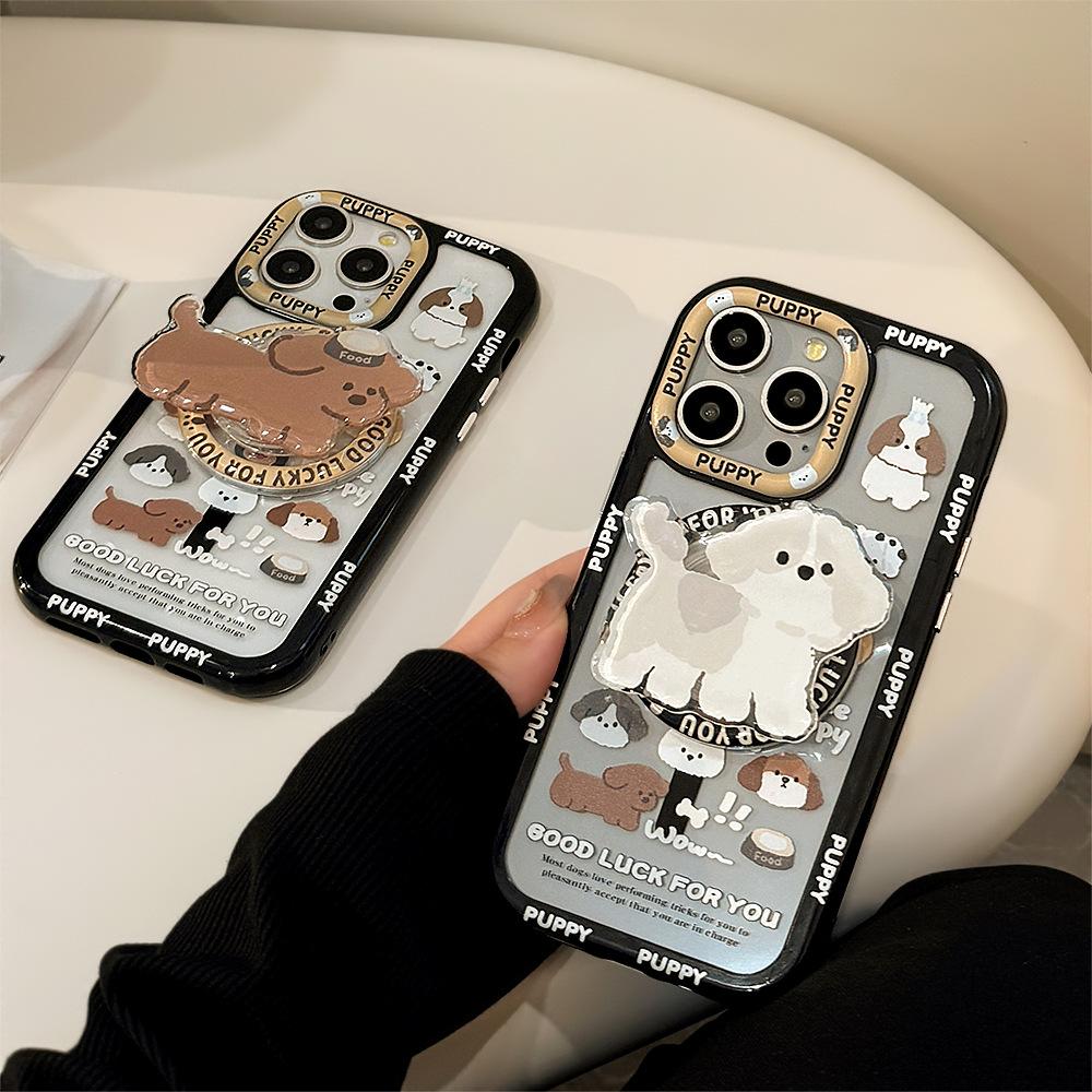 Personalized graffiti dog magnetic bracket phone case