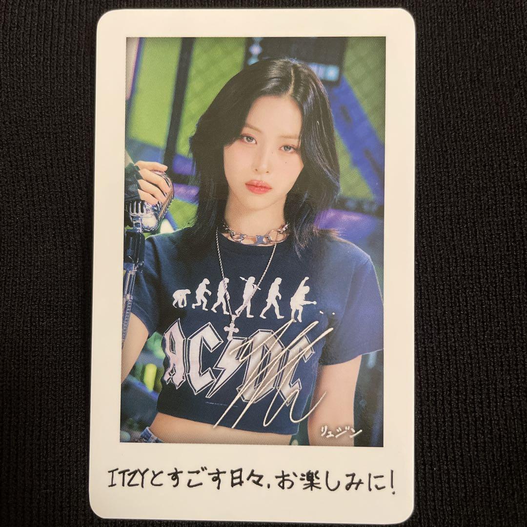

[USED] ITZY Ryujin trading card FC bonus