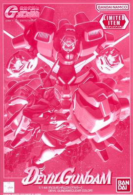 Devil Gundam Mobile Fighter G Gundam [Evento limitado] 1/144 [Color transparente]