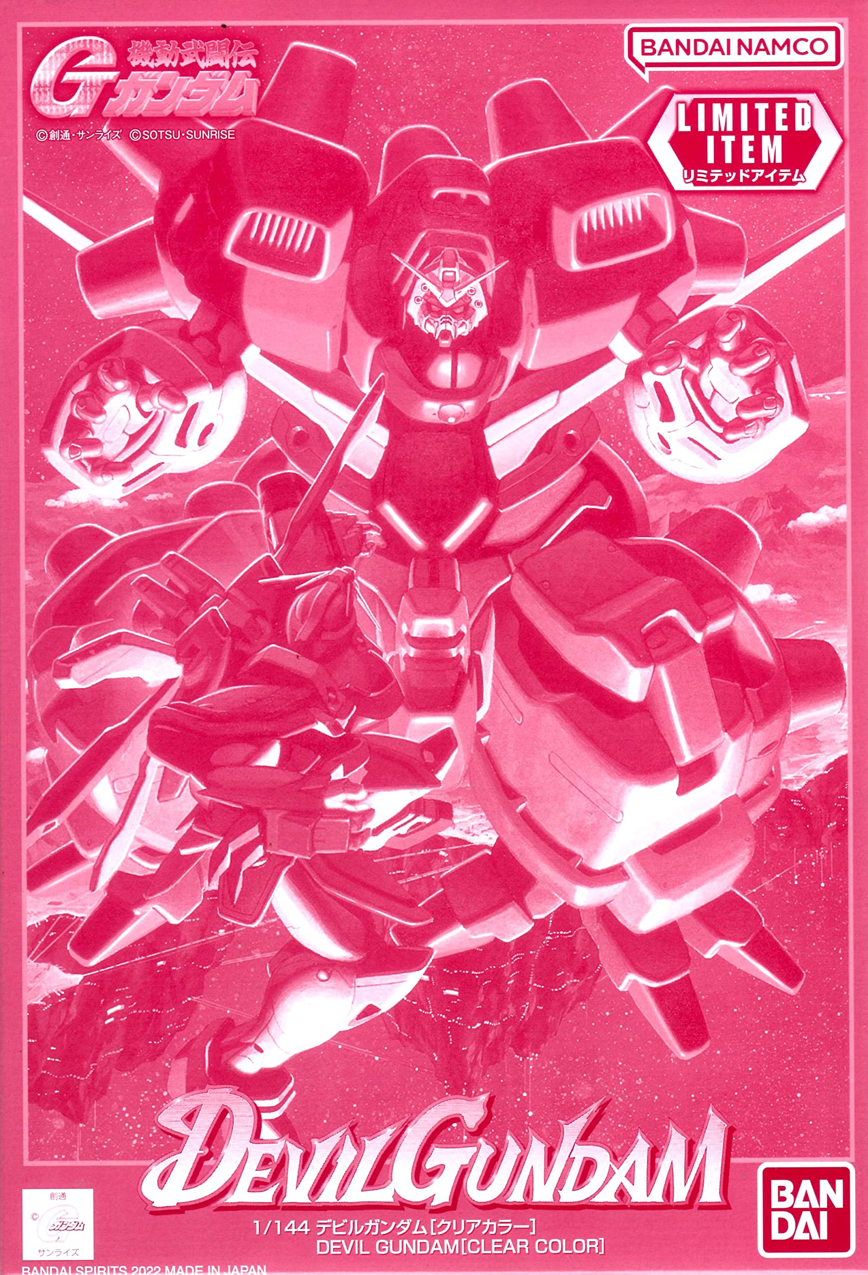 

Devil Gundam Mobile Fighter G Gundam [Ограничено событием] 1/144 [Прозрачный цвет]