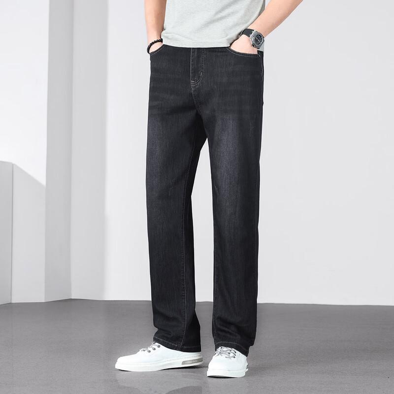 JEEP Men's Loose Fit Straight Leg Jeans