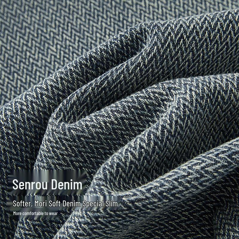 Semir Men's Loose Straight-Leg Denim Jeans