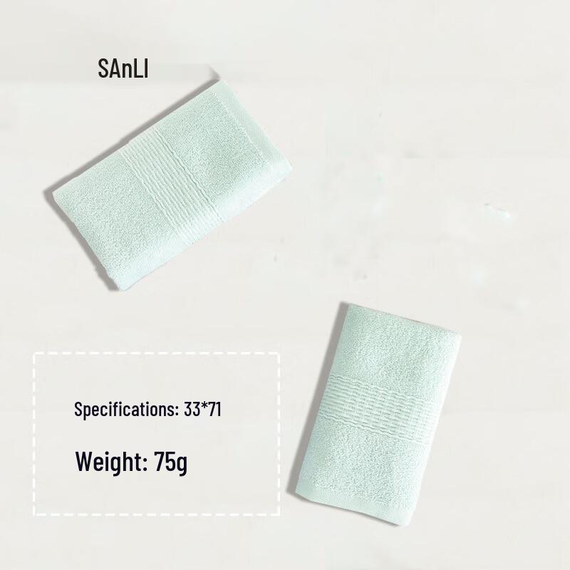 Sanli Soft Absorbent Cotton Face Towel Set