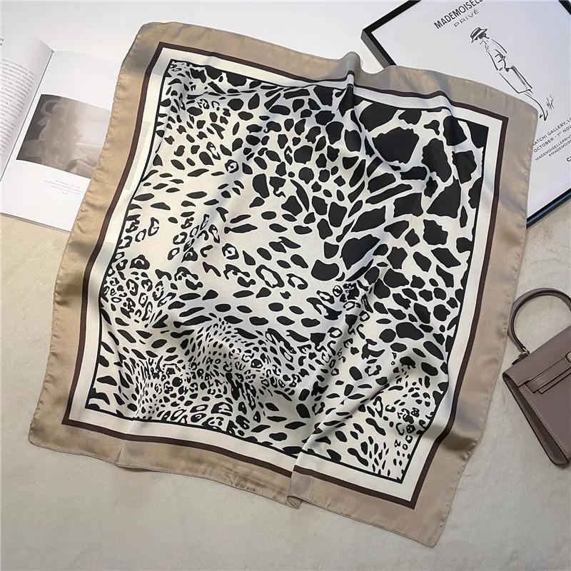 New Leopard Print Square Scarf Women's Imitation Silk Scarf Casual Versatile Decoration Small Neck Scarf 70CMx70CM