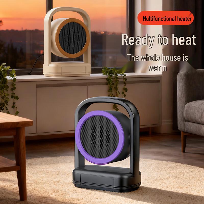 

Smart Desktop Fan Heater X510