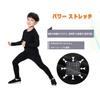 LANBAOSI Compression Underwear Set for and featuring a Long Sleeve Shirt and and Black Size Perfect for Winter Training and Kids' Soccer, Skiing,