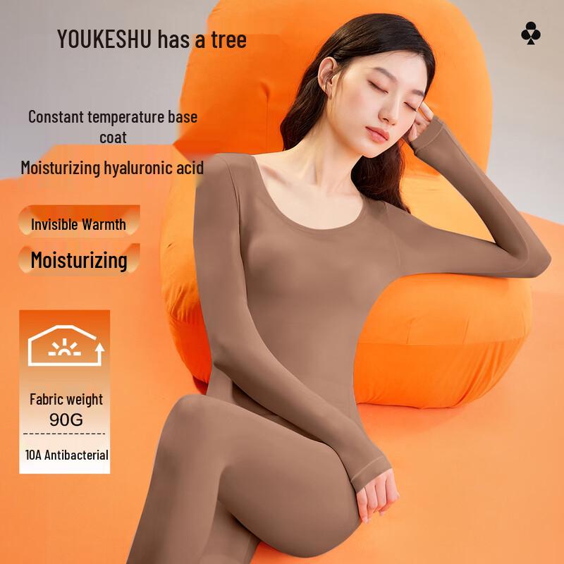 

Женский бесшовный термокомплект с гиалуроновой кислотой XL