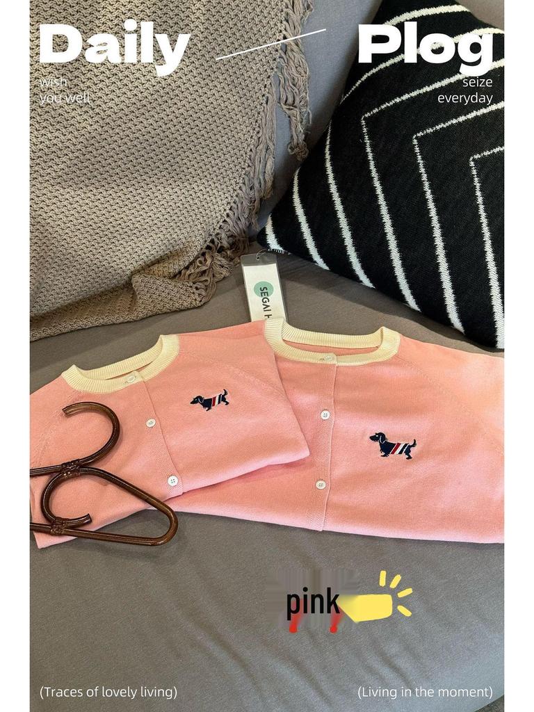 Trendiger Strick-Cardigan für Jungen, Mädchen und Paare – Frühling & Herbst TB Welpen-Design